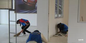 專業(yè)保潔服務(wù)專家 芳姐團隊，打造全市潔凈空間