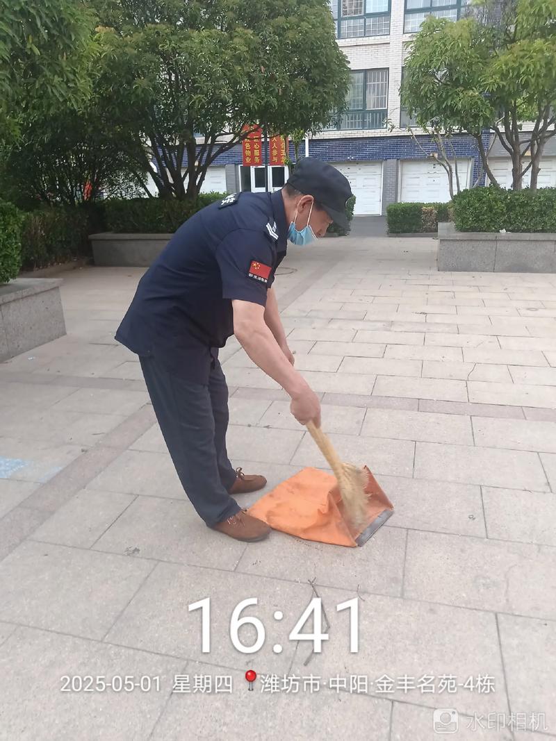 細(xì)致入微，潔凈家園——金豐名苑保潔服務(wù)紀(jì)實(shí)