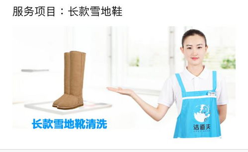 臟鞋子手洗麻煩，機(jī)洗易損壞，試這幾個(gè)方法輕松省錢還持久